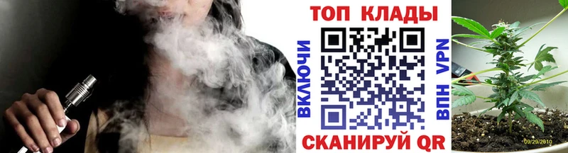 Где найти наркотики Никольское А ПВП  АМФ  Гашиш  Кокаин  МЕФ 