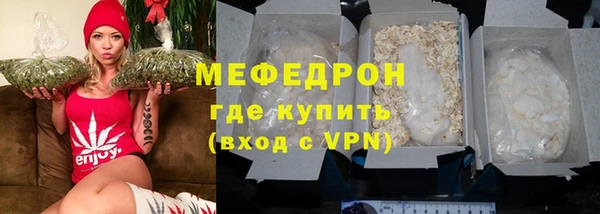 спайс Покачи