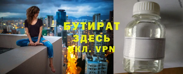 кокаин колумбия Абдулино