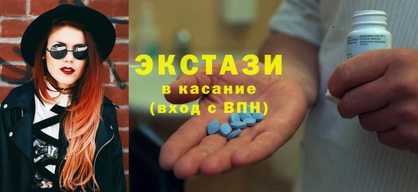 мефедрон мука Абинск