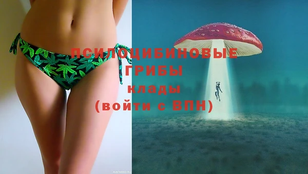 мефедрон мука Абинск