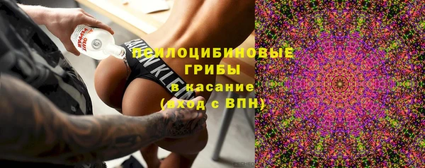 мефедрон мука Абинск