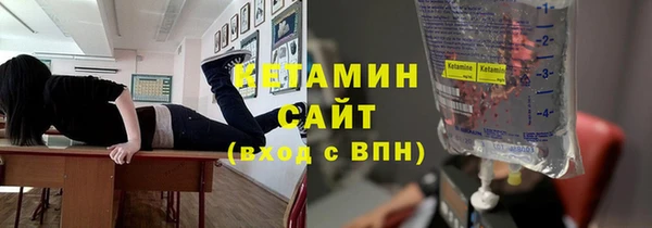 кокаин колумбия Абдулино