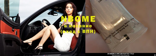 мефедрон мука Абинск