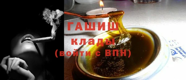 кокаин колумбия Абдулино