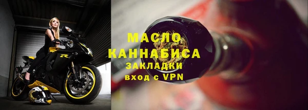 кокаин колумбия Абдулино