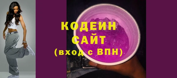 кокаин колумбия Абдулино