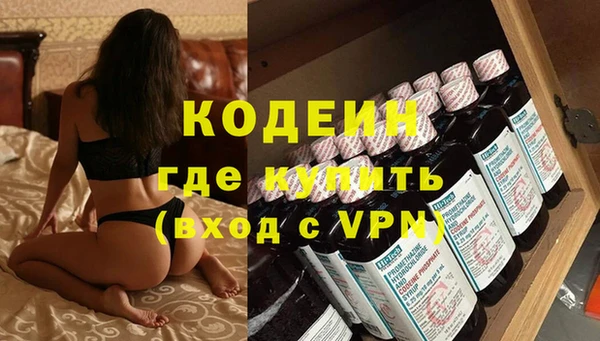 кокаин колумбия Абдулино