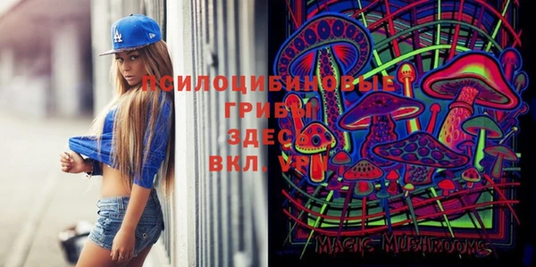 кокаин колумбия Абдулино