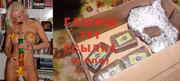 кокаин колумбия Абдулино