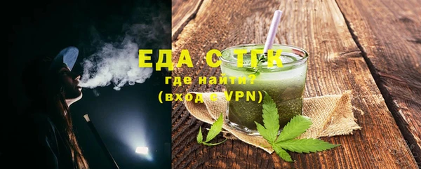 шишки Абаза
