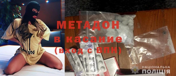 кокаин колумбия Абдулино