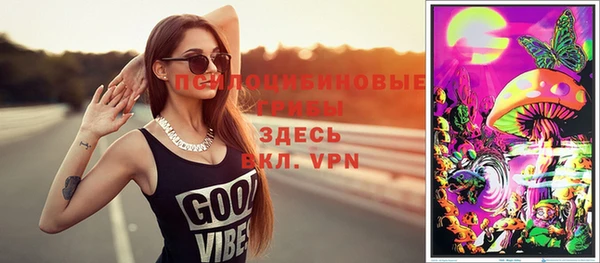 кокаин колумбия Абдулино