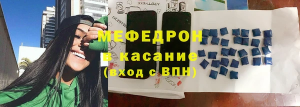 кокаин колумбия Абдулино